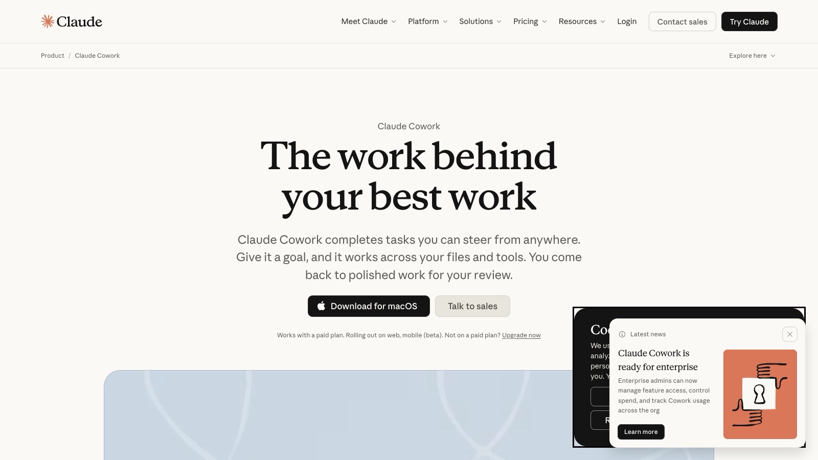 Aperçu de l'interface