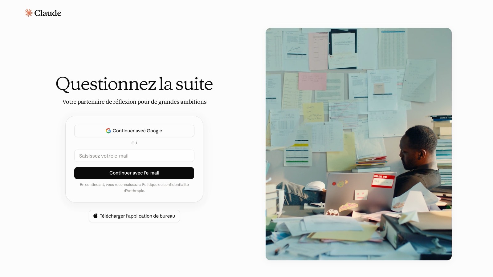 Aperçu de l'interface