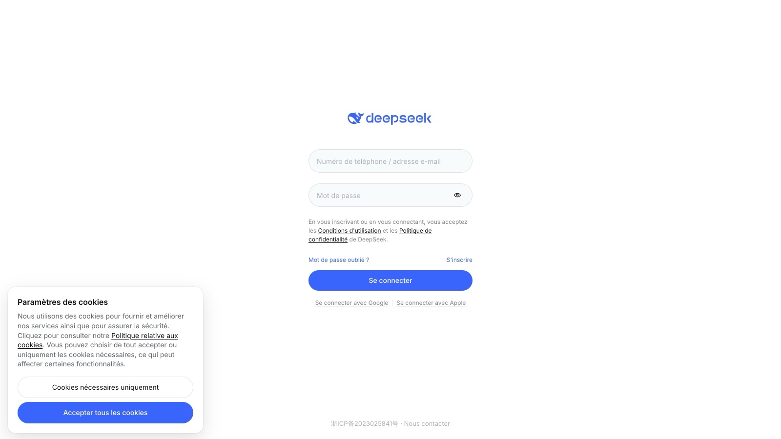 Aperçu de l'interface