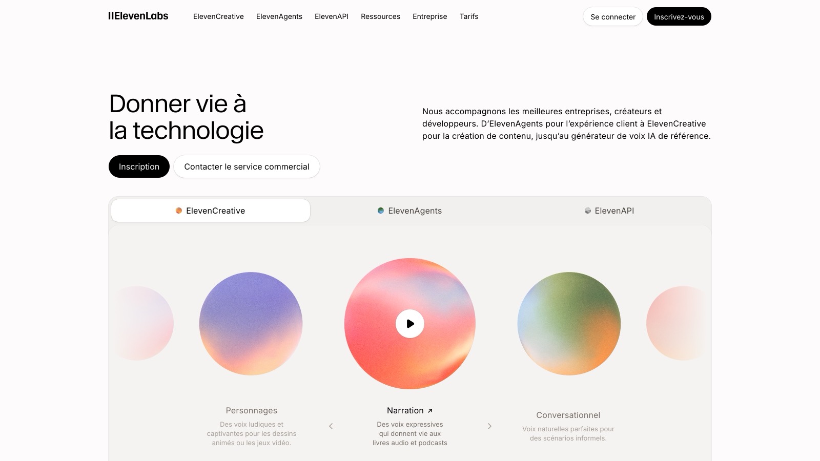 Aperçu de l'interface