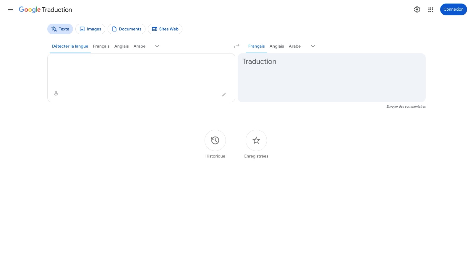 Aperçu de l'interface