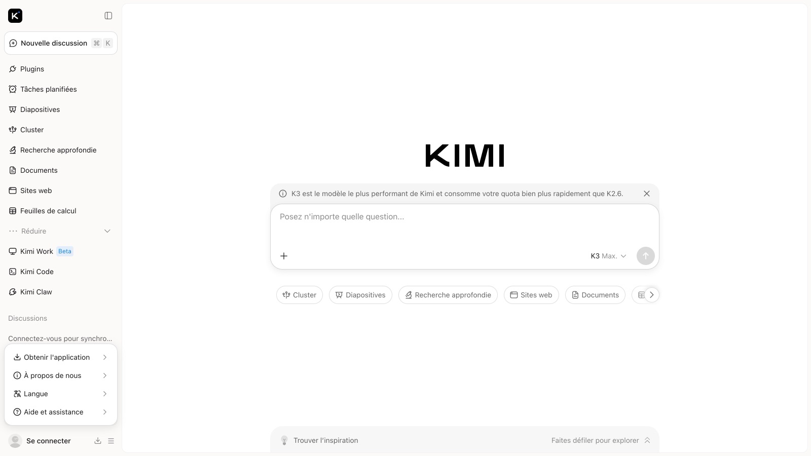 Aperçu de l'interface