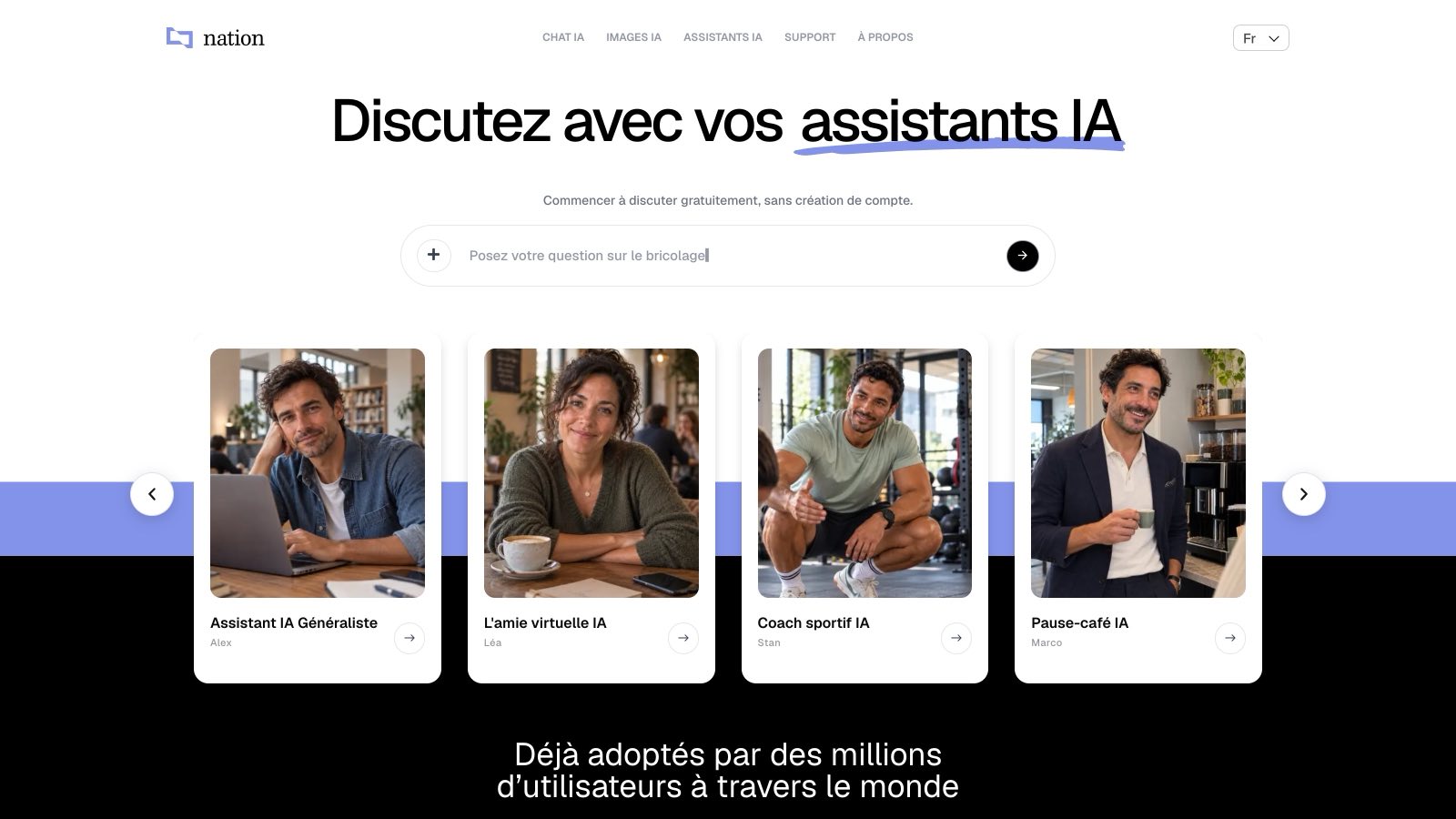 Aperçu de l'interface