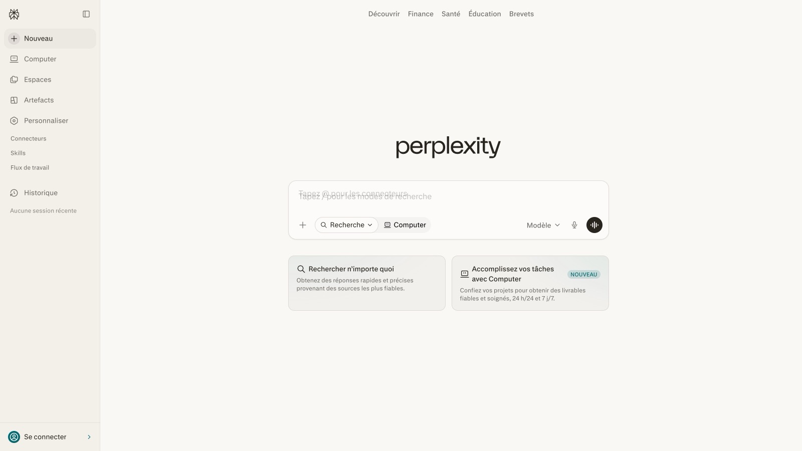Aperçu de l'interface