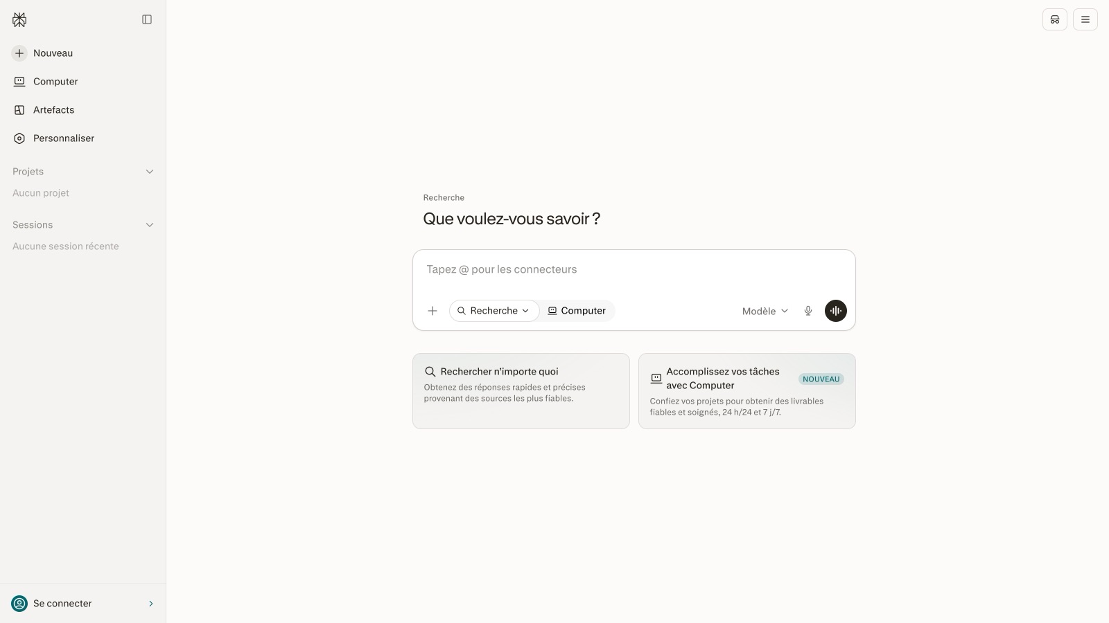 Aperçu de l'interface