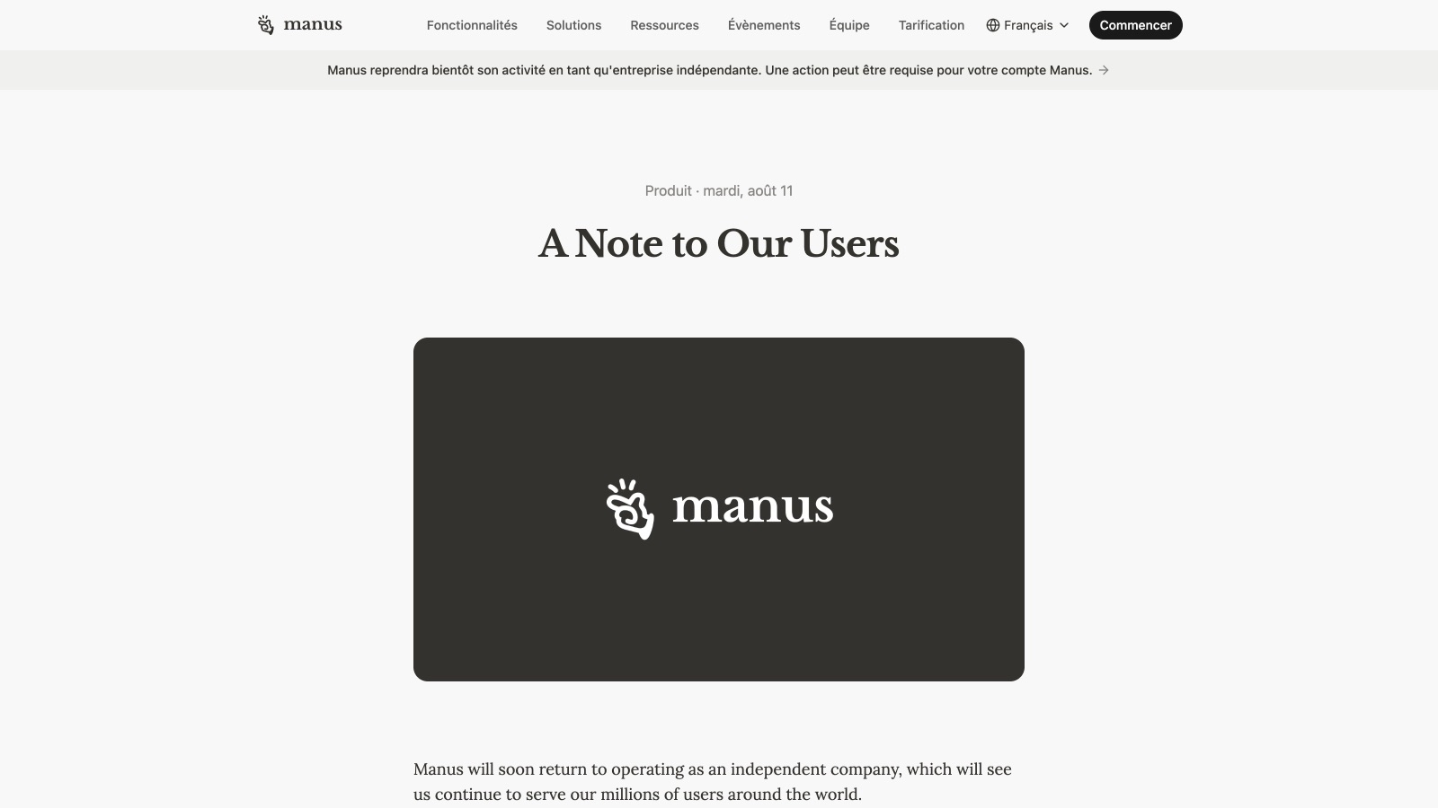 La note officielle de Manus du 11 août 2026 : retour prochain au statut d'entreprise indépendante, avec action possible requise sur votre compte.