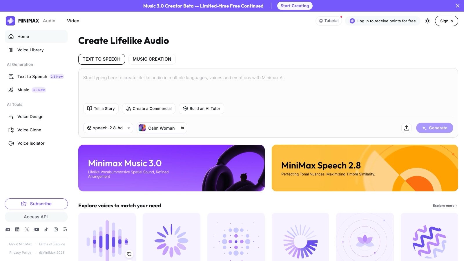 Application MiniMax Audio : synthèse vocale Speech 2.8, génération musicale Music 3.0, clonage et design de voix.